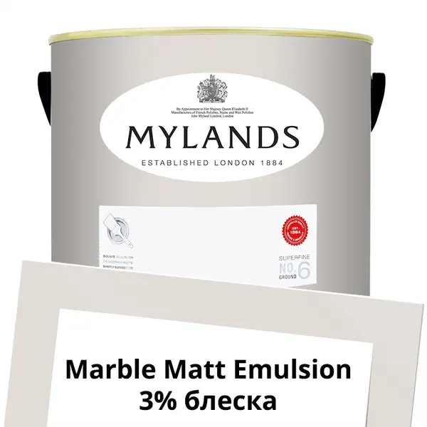Фото Краски Mylands Marble Matt Emulsion 5 л. №28 The Boltons - 1 Краски Mylands Marble Matt Emulsion 5 л. №28 The Boltons - фото 1
