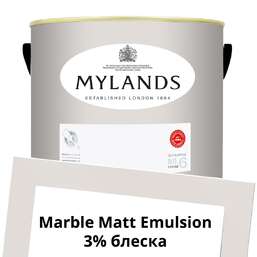 Краски Mylands Marble Matt Emulsion 5 л. №28 The Boltons Краски Mylands Marble Matt Emulsion 5 л. №28 The Boltons
