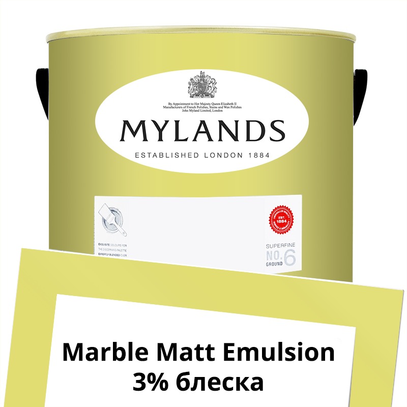  Mylands  Marble Matt Emulsion 5 . 148 Verdure Yellow