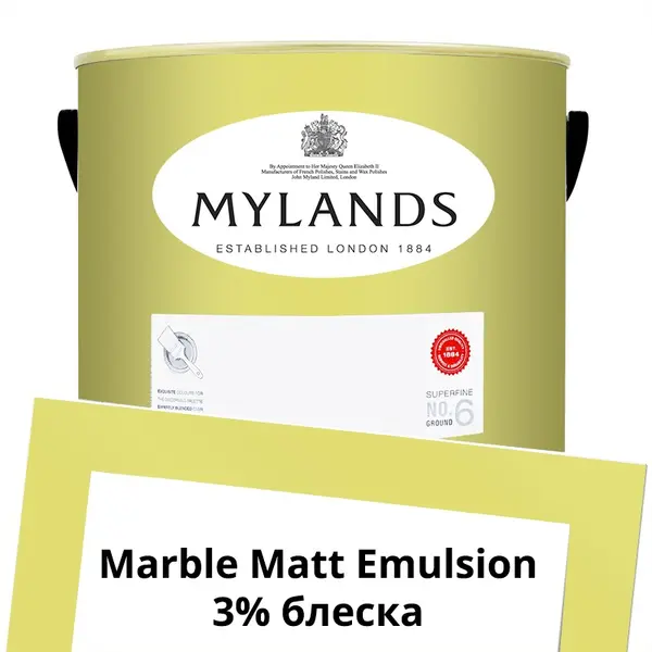 Фото Краски Mylands Marble Matt Emulsion 5 л. №148 Verdure Yellow - 1 Краски Mylands Marble Matt Emulsion 5 л. №148 Verdure Yellow - фото 1