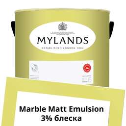 Краски Mylands Marble Matt Emulsion 5 л. №148 Verdure Yellow Краски Mylands Marble Matt Emulsion 5 л. №148 Verdure Yellow