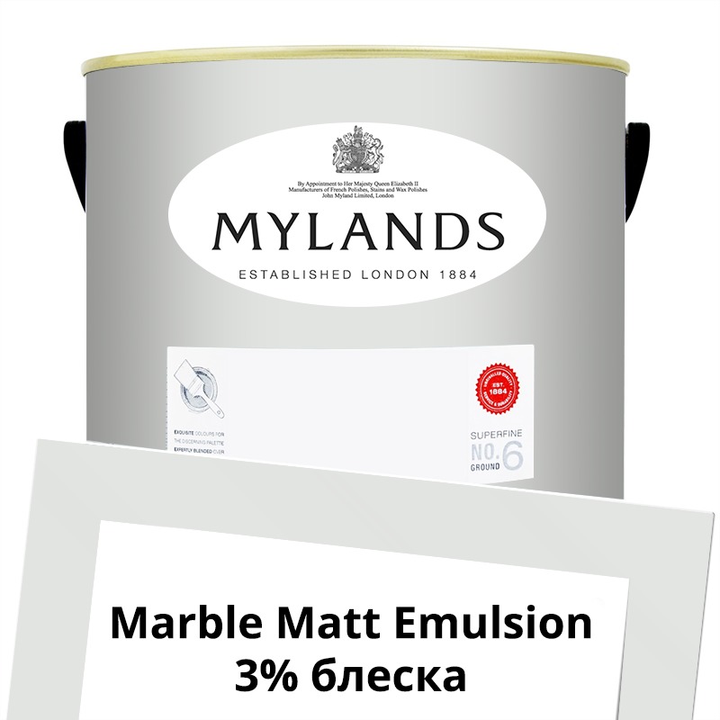  Mylands  Marble Matt Emulsion 5 . 2 Maugham White