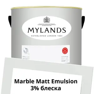 Фото Краски Mylands Marble Matt Emulsion 5 л. №2 Maugham White - 1 Краски Mylands Marble Matt Emulsion 5 л. №2 Maugham White - фото 1