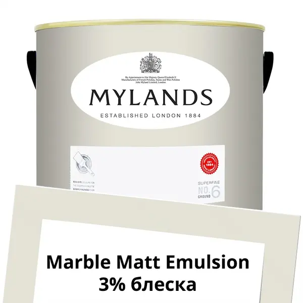 Фото Краски Mylands Marble Matt Emulsion 5 л. №6 Belgravia - 1 Краски Mylands Marble Matt Emulsion 5 л. №6 Belgravia - фото 1