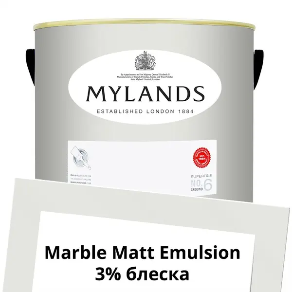 Фото Краски Mylands Marble Matt Emulsion 5 л. №5 Holland Park - 1 Краски Mylands Marble Matt Emulsion 5 л. №5 Holland Park - фото 1