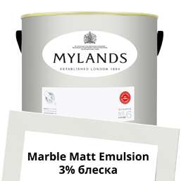 Краски Mylands Marble Matt Emulsion 5 л. №5 Holland Park Краски Mylands Marble Matt Emulsion 5 л. №5 Holland Park