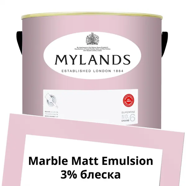 Фото Краски Mylands Marble Matt Emulsion 5 л. №27 Floris - 1 Краски Mylands Marble Matt Emulsion 5 л. №27 Floris - фото 1