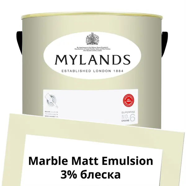 Фото Краски Mylands Marble Matt Emulsion 5 л. №37 St Martins - 1 Краски Mylands Marble Matt Emulsion 5 л. №37 St Martins - фото 1