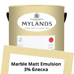 Mylands Marble Matt Emulsion 5 л. №128 Cornhill Mylands Marble Matt Emulsion 5 л. №128 Cornhill