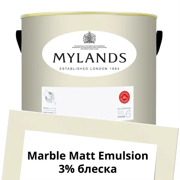 Фото Краски Mylands Marble Matt Emulsion 5 л. №24 Lots Road - 1 Краски Mylands Marble Matt Emulsion 5 л. №24 Lots Road - фото 1
