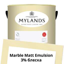 Краски Mylands Marble Matt Emulsion 5 л. №120 Cavendish Cream Краски Mylands Marble Matt Emulsion 5 л. №120 Cavendish Cream
