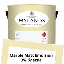 Mylands Marble Matt Emulsion 5 л. №120 Cavendish Cream Mylands Marble Matt Emulsion 5 л. №120 Cavendish Cream