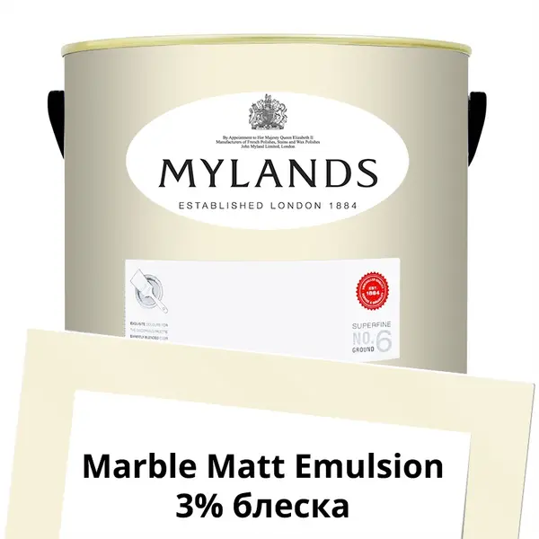 Фото Краски Mylands Marble Matt Emulsion 5 л. №31 Limehouse - 1 Краски Mylands Marble Matt Emulsion 5 л. №31 Limehouse - фото 1