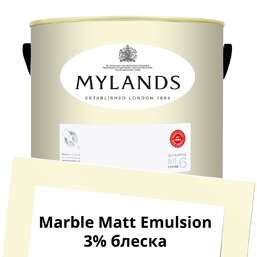 Краски Mylands Marble Matt Emulsion 5 л. №43 Lemon Salts Краски Mylands Marble Matt Emulsion 5 л. №43 Lemon Salts