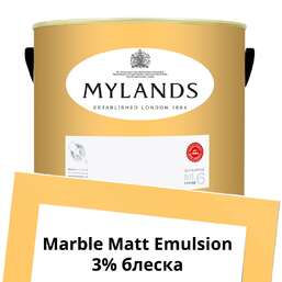 Краски Mylands Marble Matt Emulsion 5 л. №131 Golden Square Краски Mylands Marble Matt Emulsion 5 л. №131 Golden Square