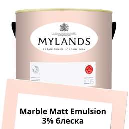 Краски Mylands Marble Matt Emulsion 5 л. №243 Palmerston Pink Краски Mylands Marble Matt Emulsion 5 л. №243 Palmerston Pink
