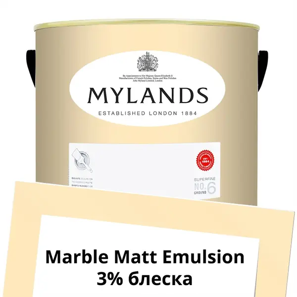 Фото Краски Mylands Marble Matt Emulsion 5 л. №142 Walbrook - 1 Краски Mylands Marble Matt Emulsion 5 л. №142 Walbrook - фото 1