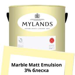Краски Mylands Marble Matt Emulsion 5 л. №147 Floral Street Краски Mylands Marble Matt Emulsion 5 л. №147 Floral Street