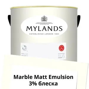 Фото Краски Mylands Marble Matt Emulsion 5 л. №1 Pure White - 1 Краски Mylands Marble Matt Emulsion 5 л. №1 Pure White - фото 1