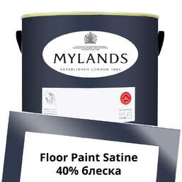Краски Mylands Floor Paint Satine (для пола) 5 л. №50 Blueprint Краски Mylands Floor Paint Satine (для пола) 5 л. №50 Blueprint