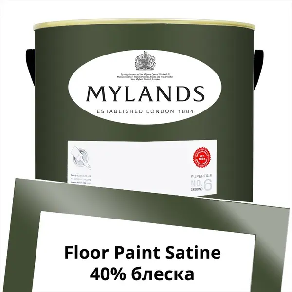Фото Краски Mylands Floor Paint Satine (для пола) 5 л. №205 Brompton Road - 1 Краски Mylands Floor Paint Satine (для пола) 5 л. №205 Brompton Road - фото 1