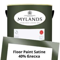 Краски Mylands Floor Paint Satine (для пола) 5 л. №205 Brompton Road Краски Mylands Floor Paint Satine (для пола) 5 л. №205 Brompton Road