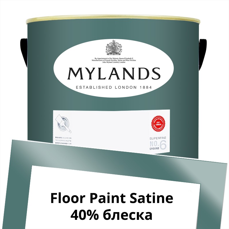  Mylands  Floor Paint Satine ( ) 5 . 216 Burlington Arcade