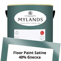 Краски Mylands Floor Paint Satine (для пола) 5 л. №216 Burlington Arcade Краски Mylands Floor Paint Satine (для пола) 5 л. №216 Burlington Arcade