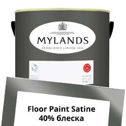 Краски Mylands Floor Paint Satine (для пола) 5 л. №118 Leadenhall Краски Mylands Floor Paint Satine (для пола) 5 л. №118 Leadenhall