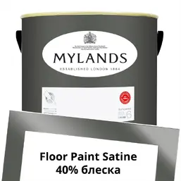 Mylands Floor Paint Satine (для пола) 5 л. №118 Leadenhall Mylands Floor Paint Satine (для пола) 5 л. №118 Leadenhall