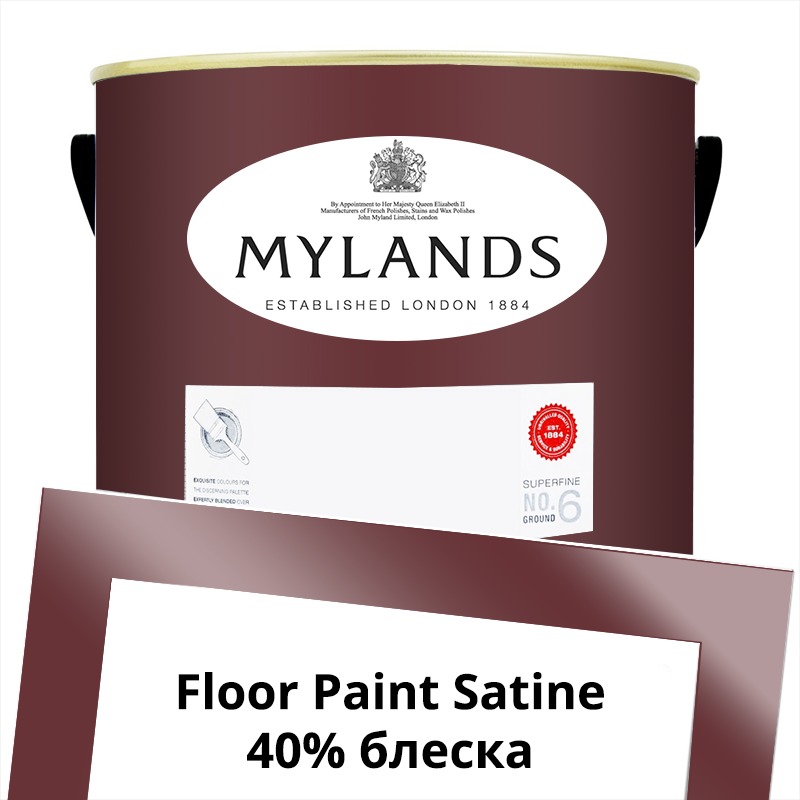  Mylands  Floor Paint Satine ( ) 5 . 49 Huguenot