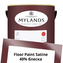 Краски Mylands Floor Paint Satine (для пола) 5 л. №49 Huguenot Краски Mylands Floor Paint Satine (для пола) 5 л. №49 Huguenot
