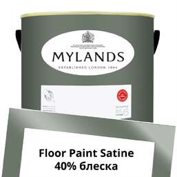Краски Mylands Floor Paint Satine (для пола) 5 л. №168 Myrtle Green Краски Mylands Floor Paint Satine (для пола) 5 л. №168 Myrtle Green