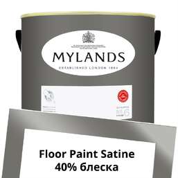 Краски Mylands Floor Paint Satine (для пола) 5 л. №115 Drury Lane Краски Mylands Floor Paint Satine (для пола) 5 л. №115 Drury Lane