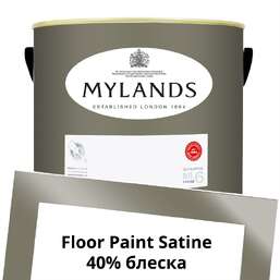 Краски Mylands Floor Paint Satine (для пола) 5 л. №170 Portcullis Краски Mylands Floor Paint Satine (для пола) 5 л. №170 Portcullis