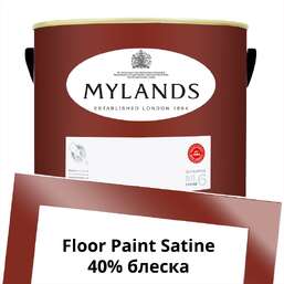 Краски Mylands Floor Paint Satine (для пола) 5 л. №288 Indian Lake Краски Mylands Floor Paint Satine (для пола) 5 л. №288 Indian Lake