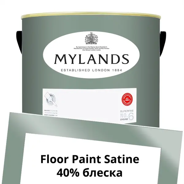 Фото Краски Mylands Floor Paint Satine (для пола) 5 л. №102 Long Acre - 1 Краски Mylands Floor Paint Satine (для пола) 5 л. №102 Long Acre - фото 1