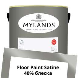 Краски Mylands Floor Paint Satine (для пола) 5 л. №106 Archway House Краски Mylands Floor Paint Satine (для пола) 5 л. №106 Archway House