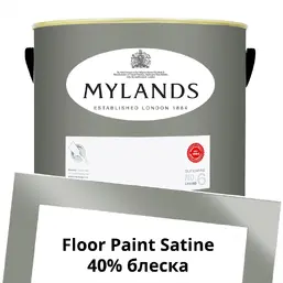 Mylands Floor Paint Satine (для пола) 5 л. №15 Shoreditch Mylands Floor Paint Satine (для пола) 5 л. №15 Shoreditch