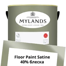 Mylands Floor Paint Satine (для пола) 5 л. №190 Greenstone Mylands Floor Paint Satine (для пола) 5 л. №190 Greenstone