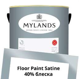 Краски Mylands Floor Paint Satine (для пола) 5 л. №222 Bridge Blue Краски Mylands Floor Paint Satine (для пола) 5 л. №222 Bridge Blue