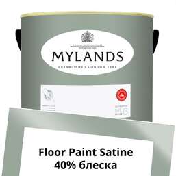 Краски Mylands Floor Paint Satine (для пола) 5 л. №151 Museum Краски Mylands Floor Paint Satine (для пола) 5 л. №151 Museum