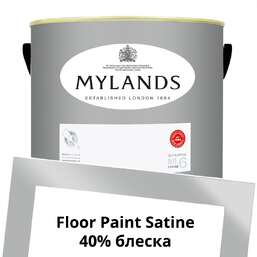 Краски Mylands Floor Paint Satine (для пола) 5 л. №114 Stirrup Краски Mylands Floor Paint Satine (для пола) 5 л. №114 Stirrup
