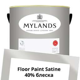 Краски Mylands Floor Paint Satine (для пола) 5 л. №152 Grey Ochre Краски Mylands Floor Paint Satine (для пола) 5 л. №152 Grey Ochre