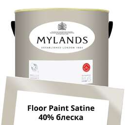Краски Mylands Floor Paint Satine (для пола) 5 л. №167 Grays Inn Краски Mylands Floor Paint Satine (для пола) 5 л. №167 Grays Inn