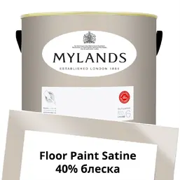 Mylands Floor Paint Satine (для пола) 5 л. №75 Grouse Mylands Floor Paint Satine (для пола) 5 л. №75 Grouse
