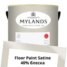 Mylands Floor Paint Satine (для пола) 5 л. №66 Colosseum Mylands Floor Paint Satine (для пола) 5 л. №66 Colosseum