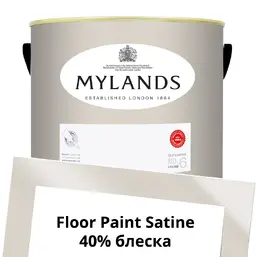 Mylands Floor Paint Satine (для пола) 5 л. №77 Silver Bit Mylands Floor Paint Satine (для пола) 5 л. №77 Silver Bit