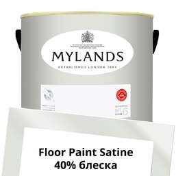 Краски Mylands Floor Paint Satine (для пола) 5 л. №64 Saint Johns Краски Mylands Floor Paint Satine (для пола) 5 л. №64 Saint Johns