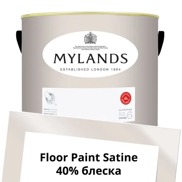 Фото Краски Mylands Floor Paint Satine (для пола) 5 л. №82 Marble Arch - 1 Краски Mylands Floor Paint Satine (для пола) 5 л. №82 Marble Arch - фото 1
